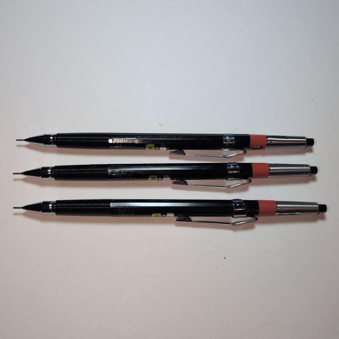 ぺんてる PMGメカニカグラフ 製図 廃盤シャーペンシャープペンシル 3本