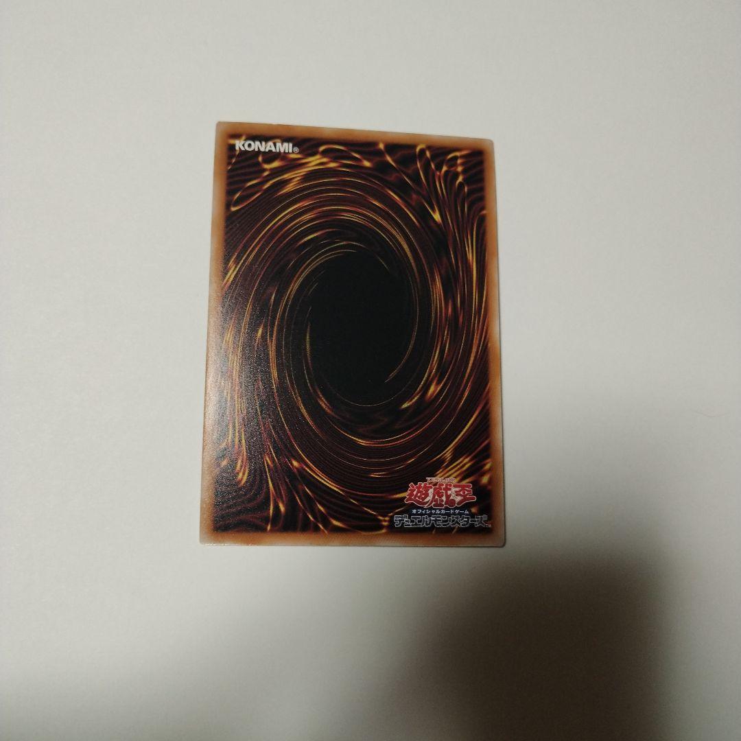 き*け様 精霊獣騎カンナホーク　絵違い　25th 3枚セット