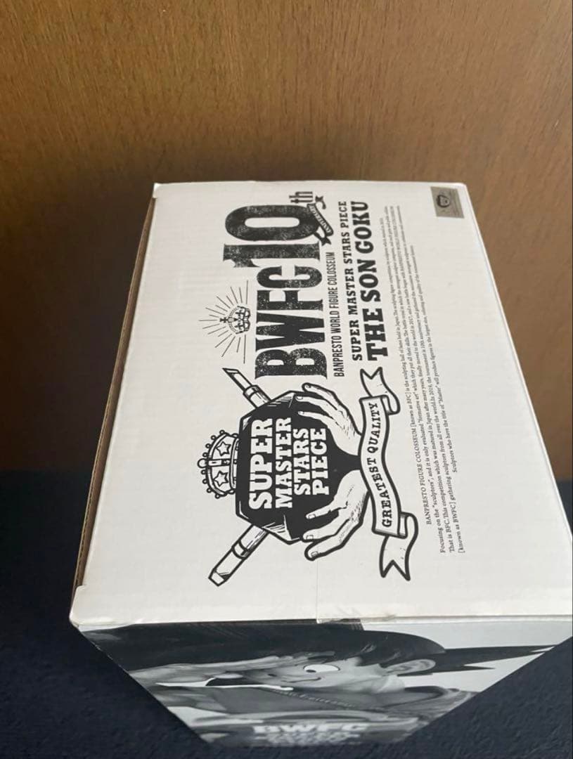 チ*能様 ドラゴンボール　SMSP 国内正規品 D賞 04 バイバイ孫悟空 半券