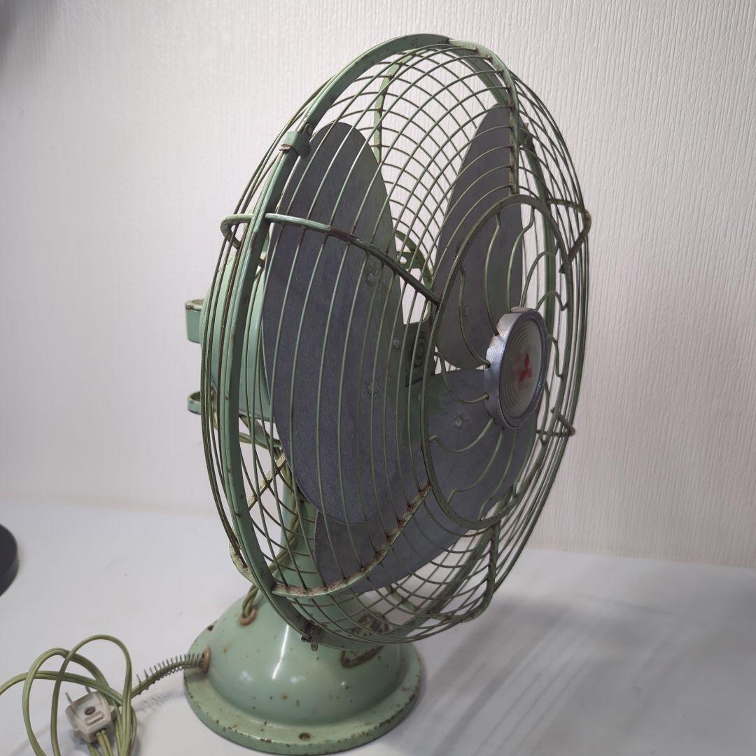 MITSUBISHI 三菱電機 扇風機　昭和レトロ　ヴィンテージ　3枚羽根　希少