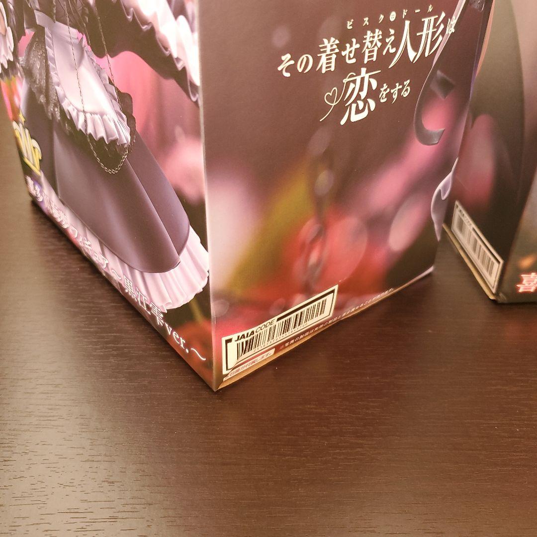 着せ恋フィギュア　6体セット