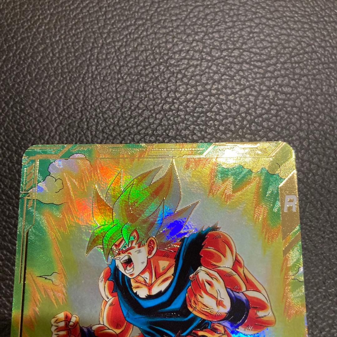 sdv2-018 孫悟空　パラレル　ダイバーズ