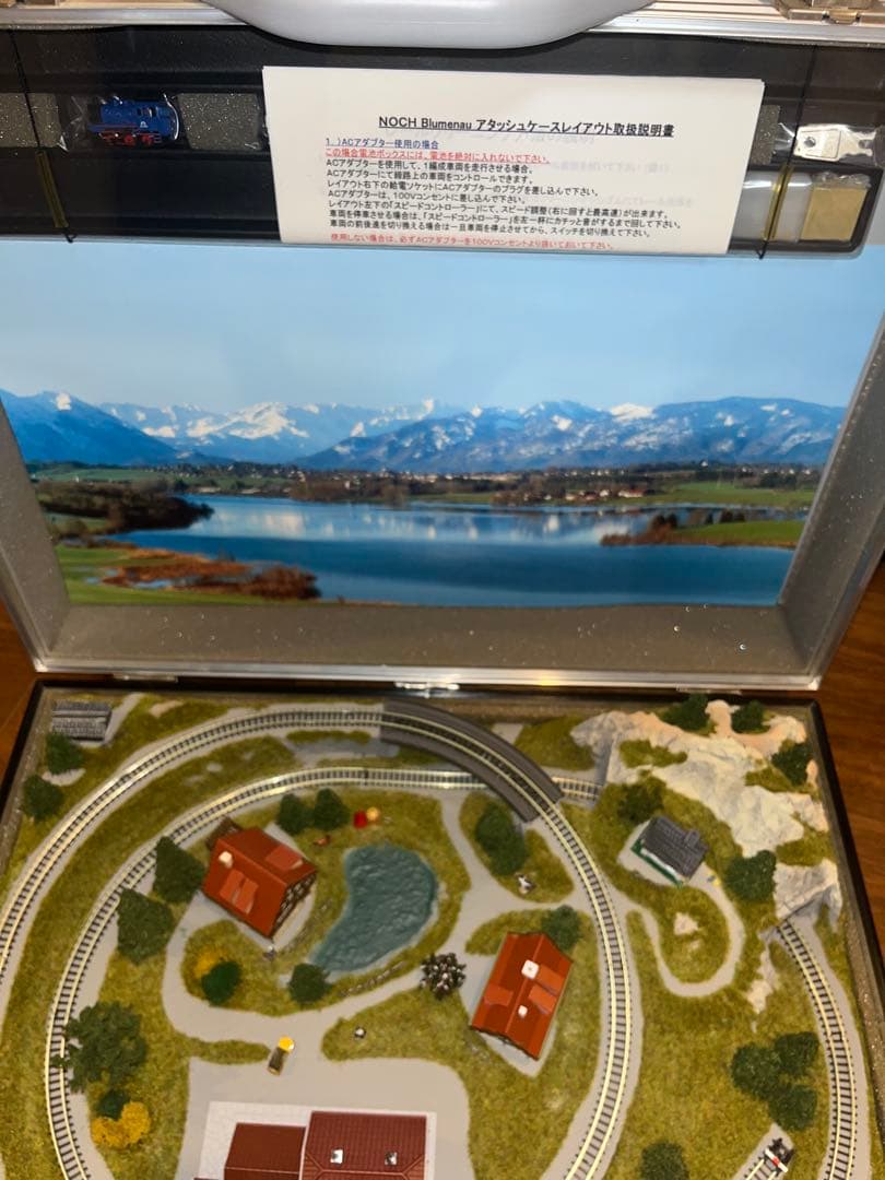 NOCH Railbag アタッシュケースレイアウト88100 Blumenau