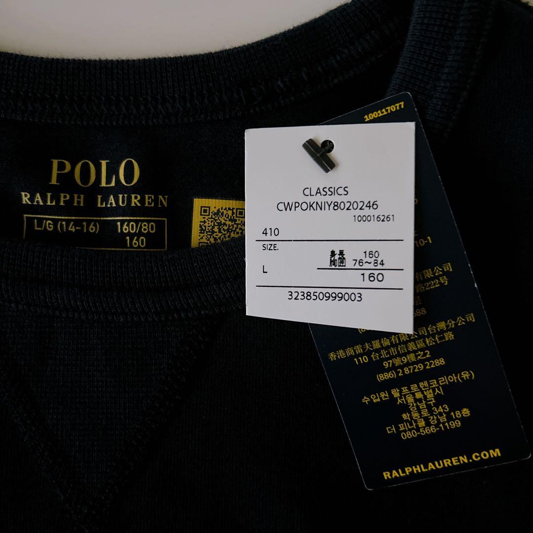 りん/新品タグ付◎ポロラルフローレン◎迷彩ビッグポニースウェット/キッズL