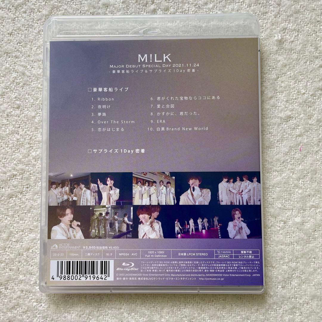 M!LK Major Debut Special Day Blu-ray M!LK Major Debut Special Day