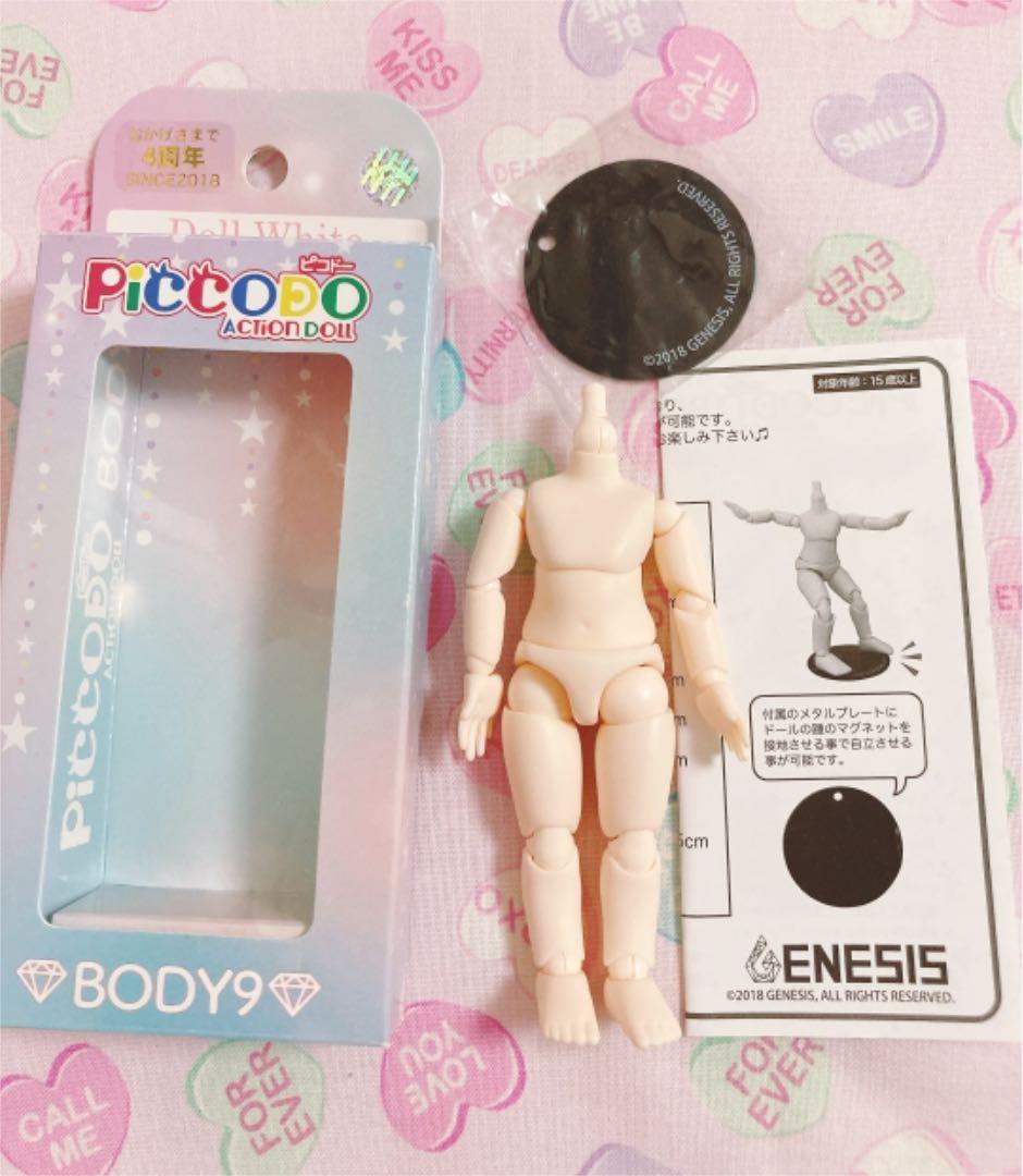 中国古美術 清時代の人物図 肉筆絵 激安骨董品 ショップ BD291A13-2