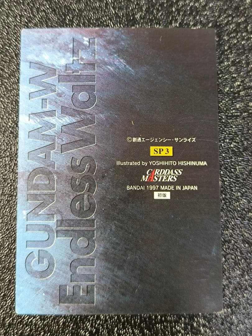 GUNDAMCHRONICLE　series3 SPカード　6枚セット