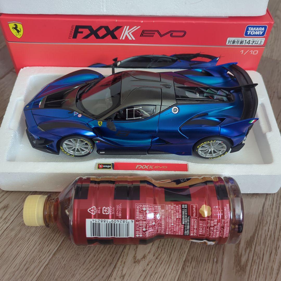 ミニカー Bburago FXX K EVO 1/18