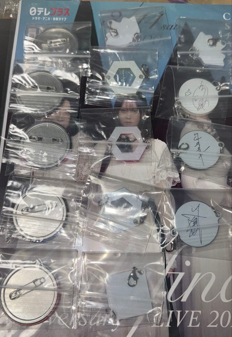 Kalafina ガチャ　Wakana王冠チャーム以外　全14種