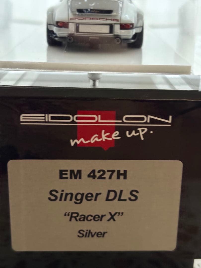 Singer DLS \"Racer X\" シルバー 2022年モデル