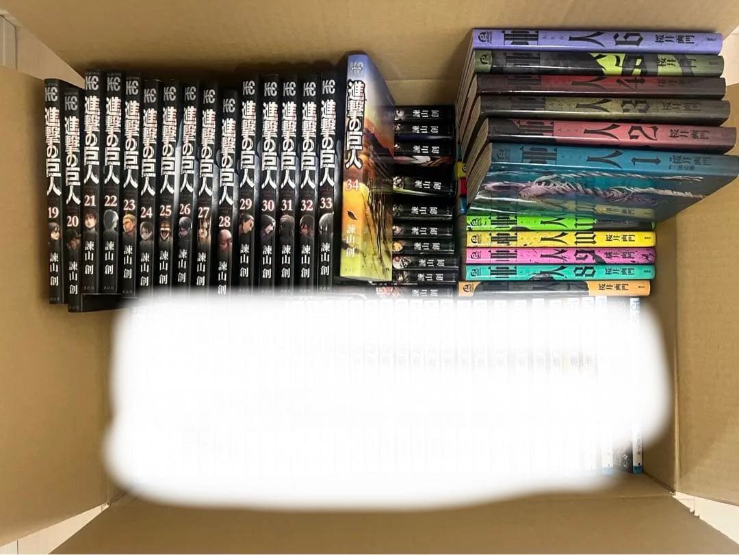 ナルト72全巻+3巻 岸本斉史先生の通販｜elegannews.com