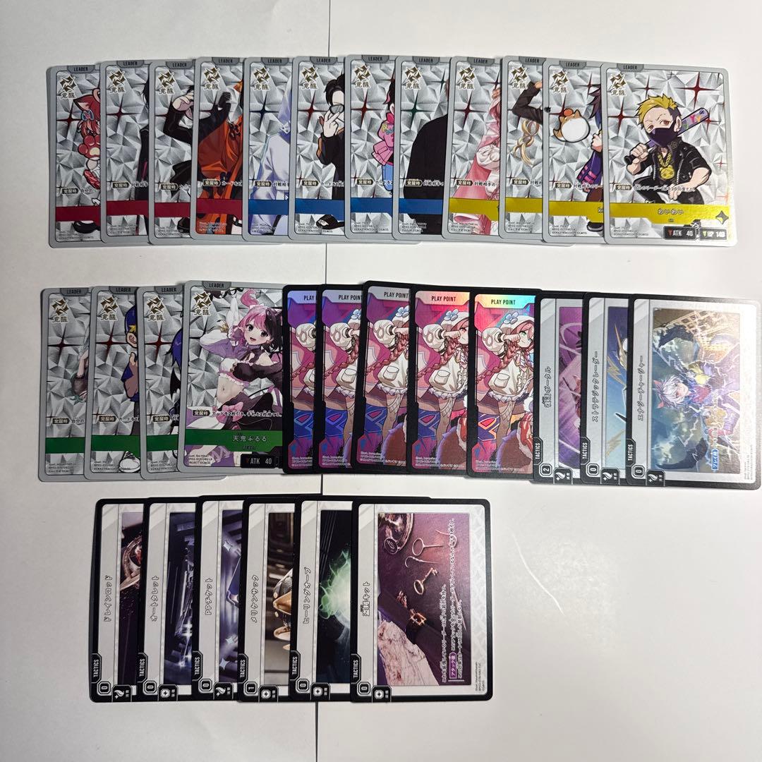 Xross Stars Exceed Rampage R以下4コン - メルカリ