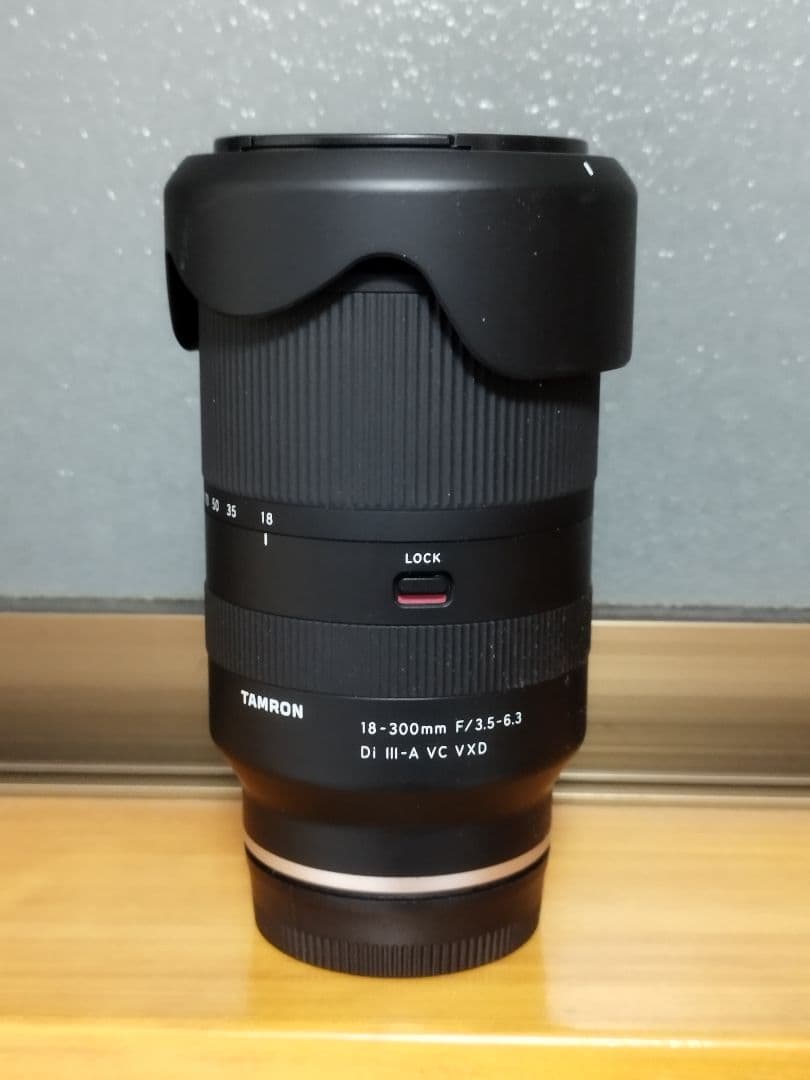 TAMRON 18-300mm F/3.5-6.3 ソニーEマウント