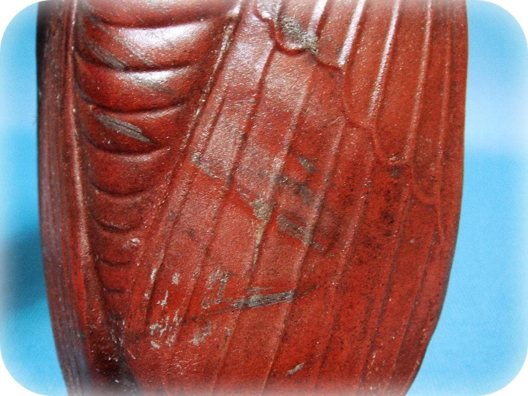 550『備前焼 蝉型 掛花入』 /骨董品 古美術 古玩 アンティーク