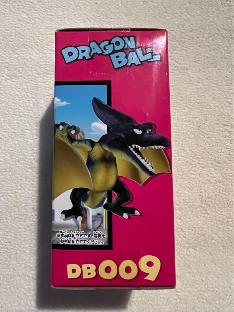 [未開封]ドラゴンボール WCFフライパン山編 プテラノドン