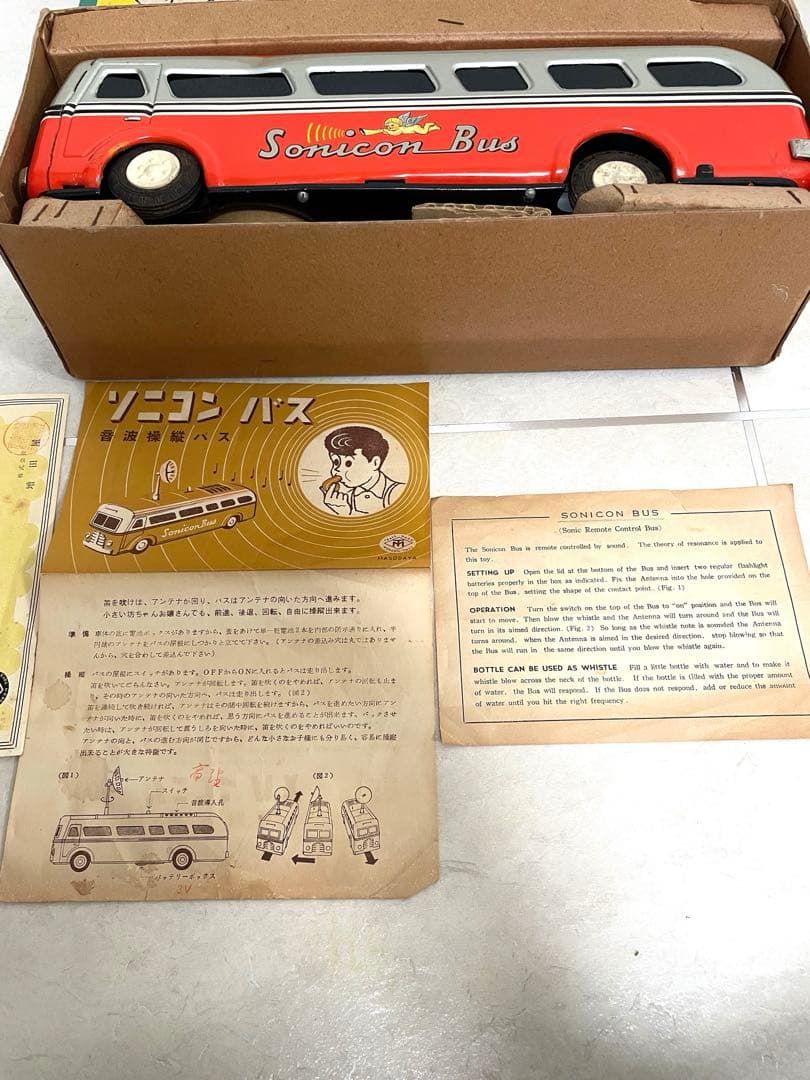 超激レア マスダヤ ブリキ ソニコンバス 赤 ブリキ製 昭和レトロ 増田屋