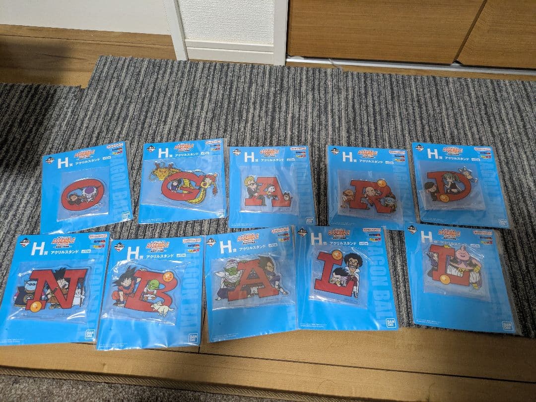 一番くじ ドラゴンボール アッセンブルコレクション　フルコンプ24種