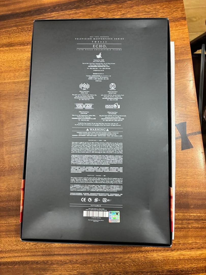 ホットトイズ ムービーマスターピース　スターウォーズ バッド・バッチ エコー