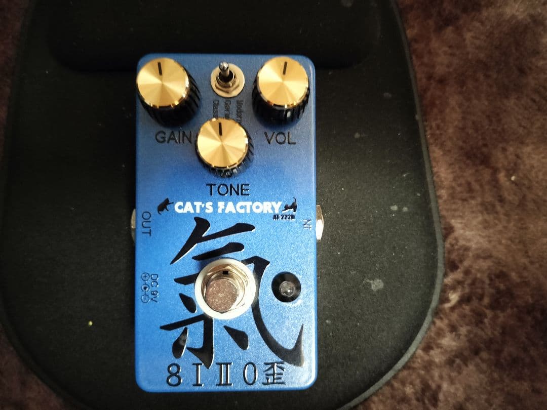 CAT'S FACTORY 8ⅠⅡ0歪【氣】AT-222D