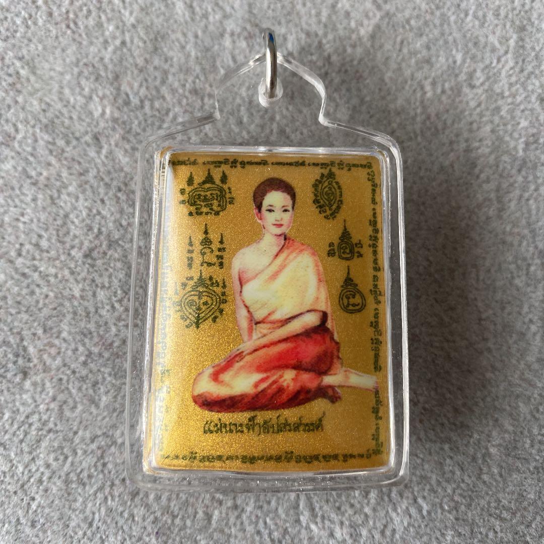 八木澤竹芸 | Otawara-shi Tochigi 竹工芸 短冊かけ 竹 八木澤正