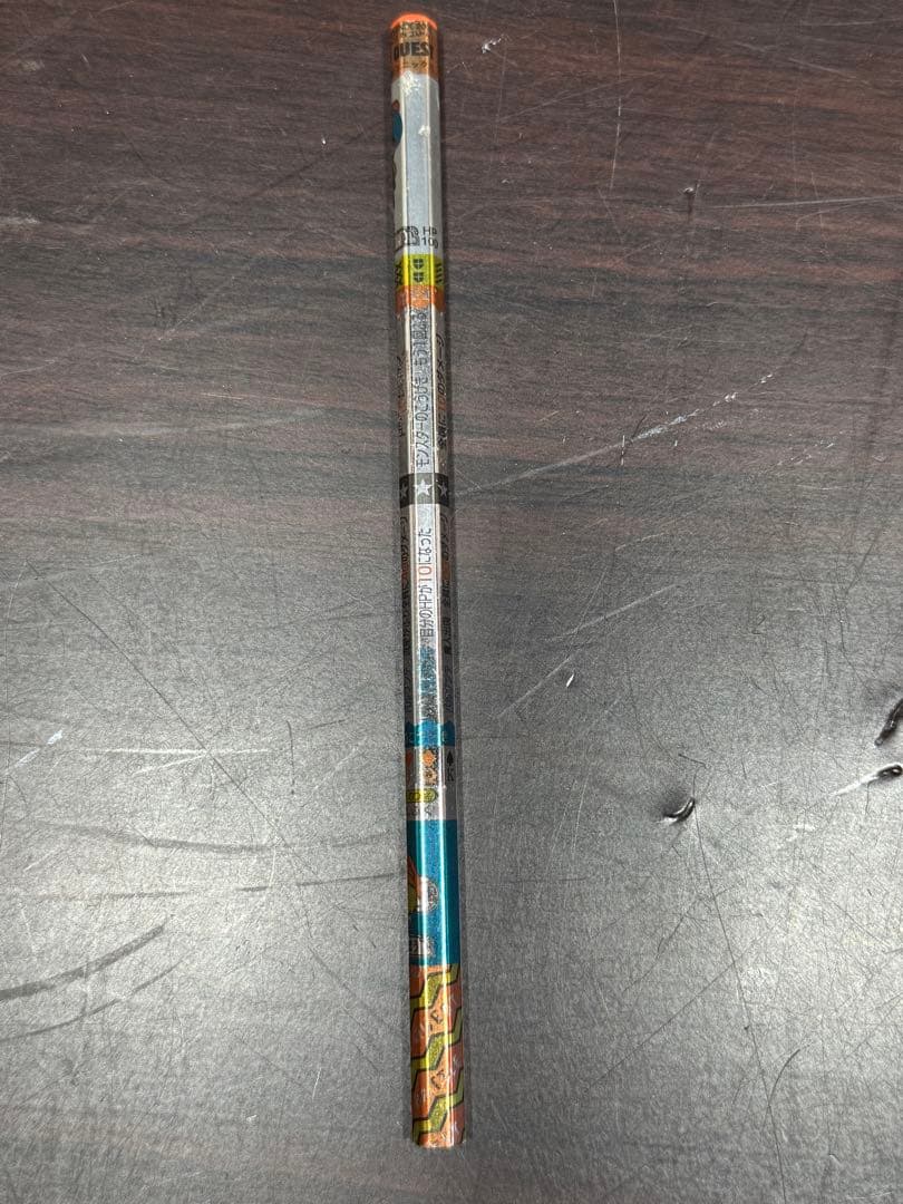 【レア】ドラゴンクエスト　バトルえんぴつ　バトエン　ルカ　イル　非売品　2セット