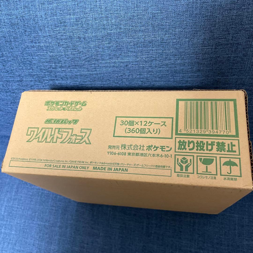 ポケモンカード　ワイルドフォース　 1カートン（12BOX入り）　新品未開封 ワイルドフォースカートン 未開封