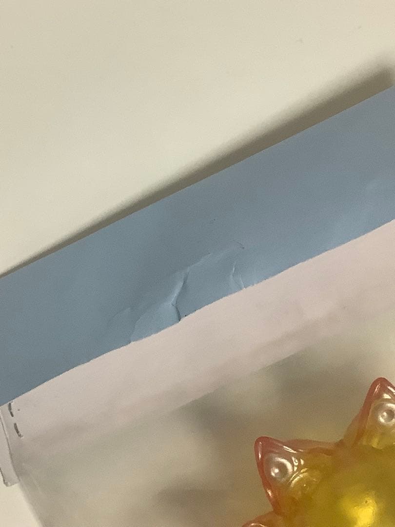 ソフビ　ユーキデイドリーマー　ダンダロア　未開封品※パッケージ傷み有