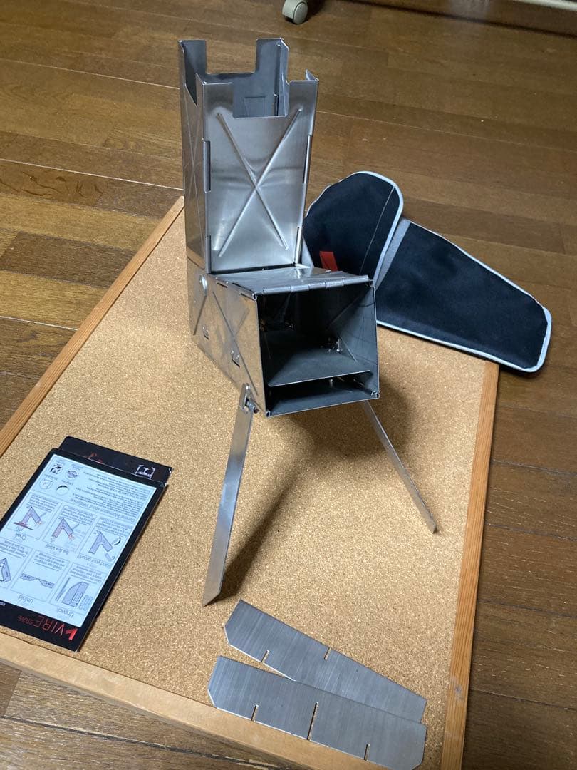 VIRE STOVE ロケットストーブ　収納ケース付き