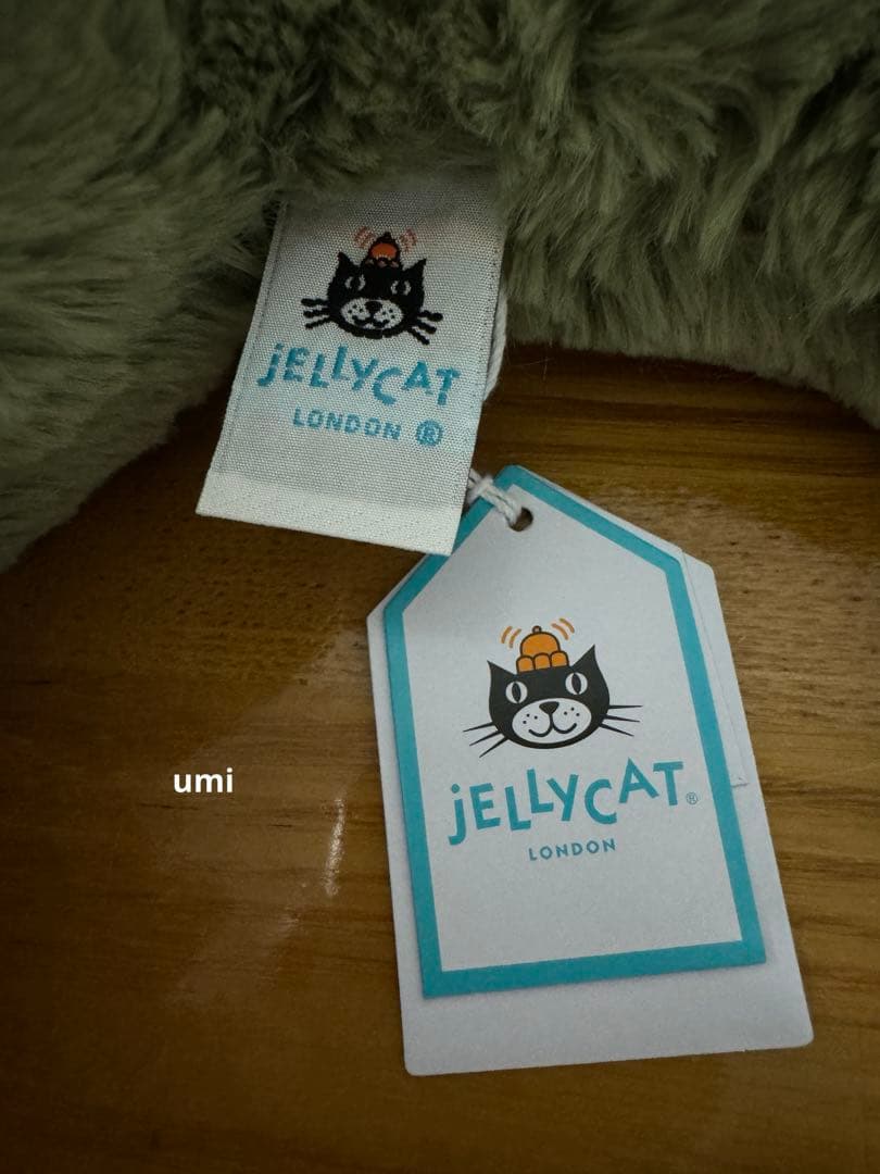 ジェリーキャット 抹茶ドラゴン（Malachy Dragon） 新品・タグ付き