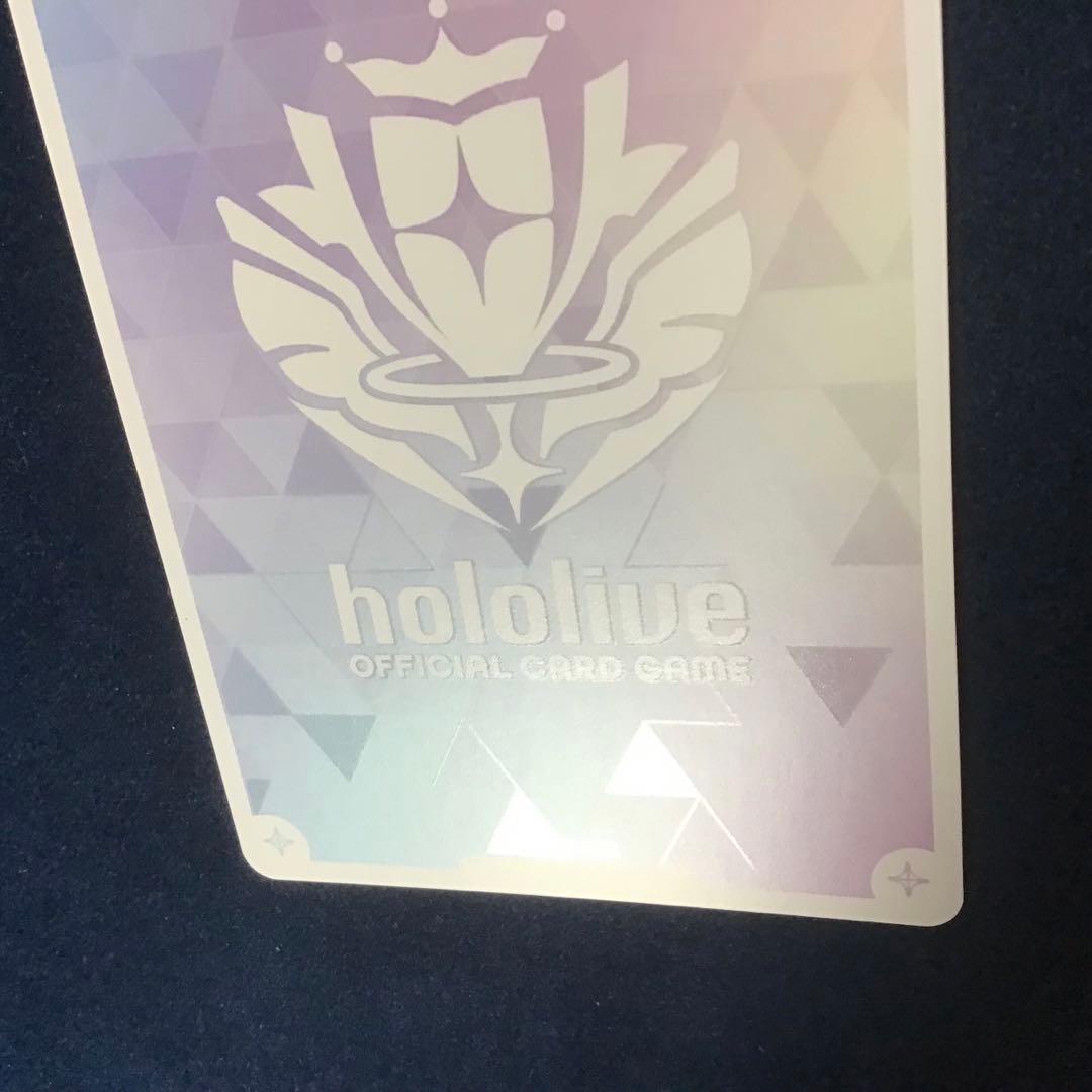 ホロライブカード ホロカ 常闇トワ SEC サイン シークレット - メルカリ