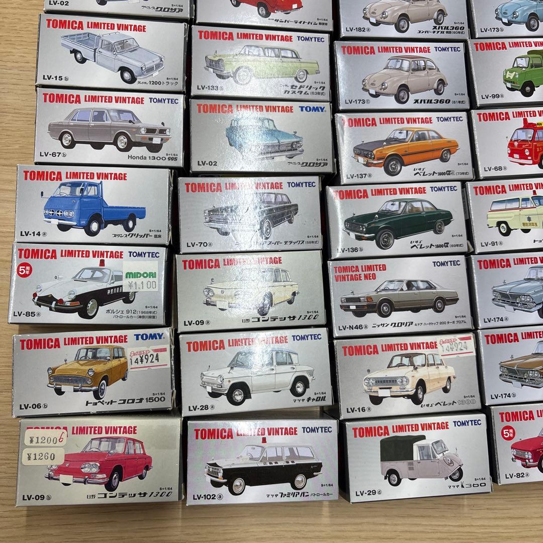 かすみさん専用トミカ リミテッドヴィンテージ 200台セット