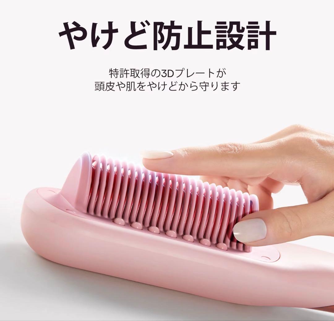 WAVY TALK スチームブラシアイロン - メルカリ