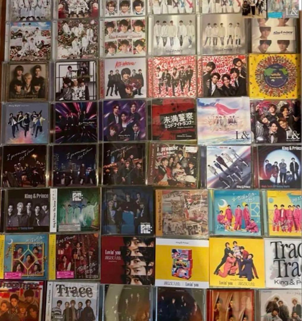 King&Prince Number_i CD まとめ売り