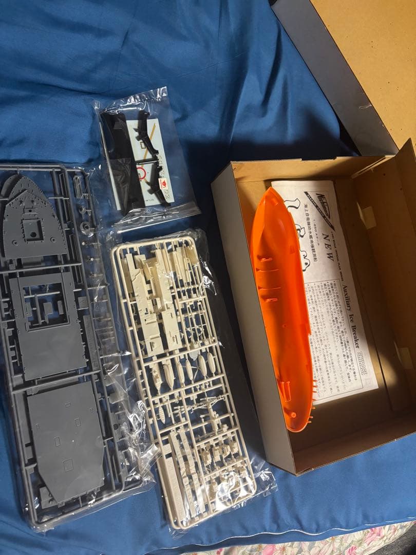 ニチモ 1/450 南極観測船しらせ キット×2｜☆ ニチモ 1/450 南極