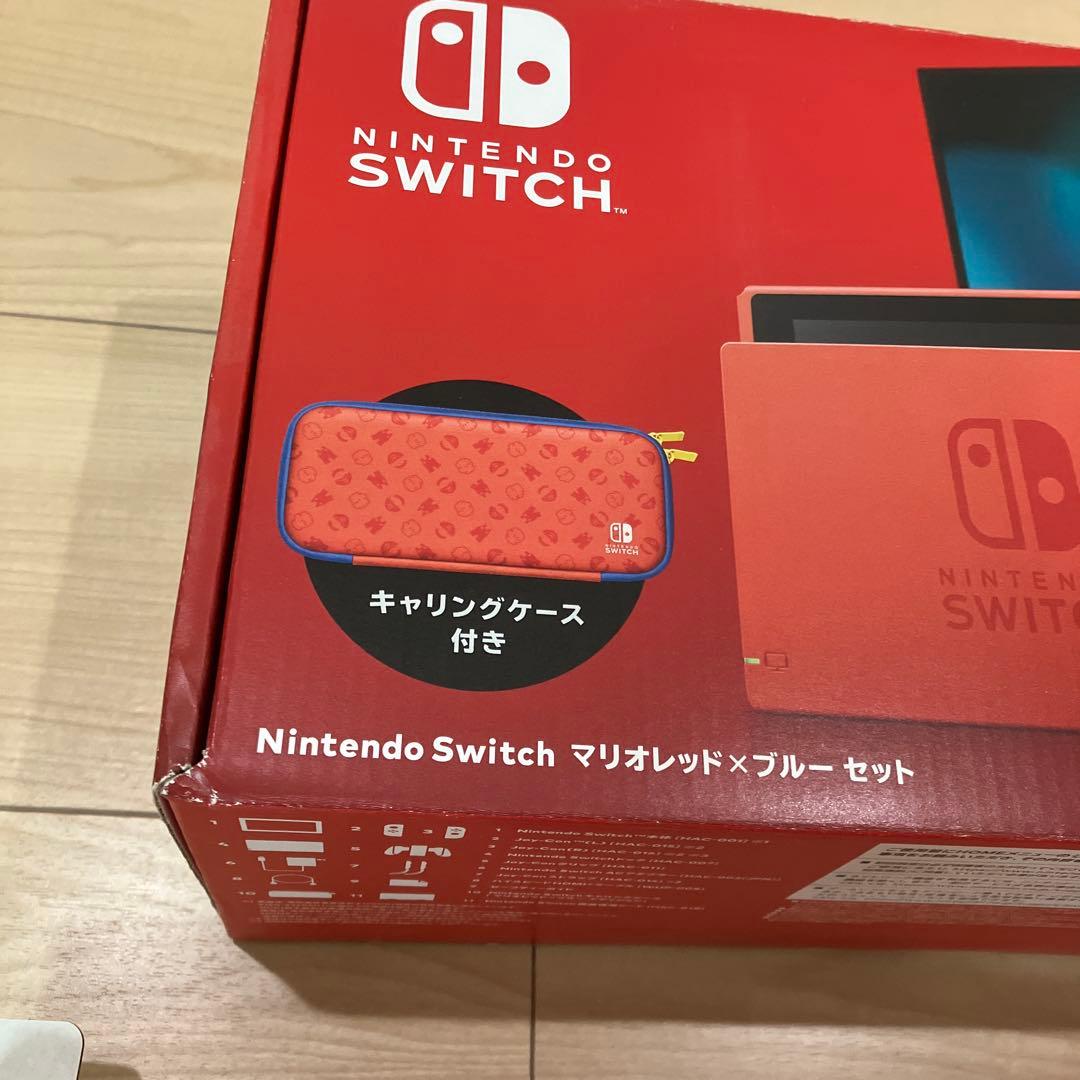 スイッチ　本体　マリオレッド ブルー　限定品