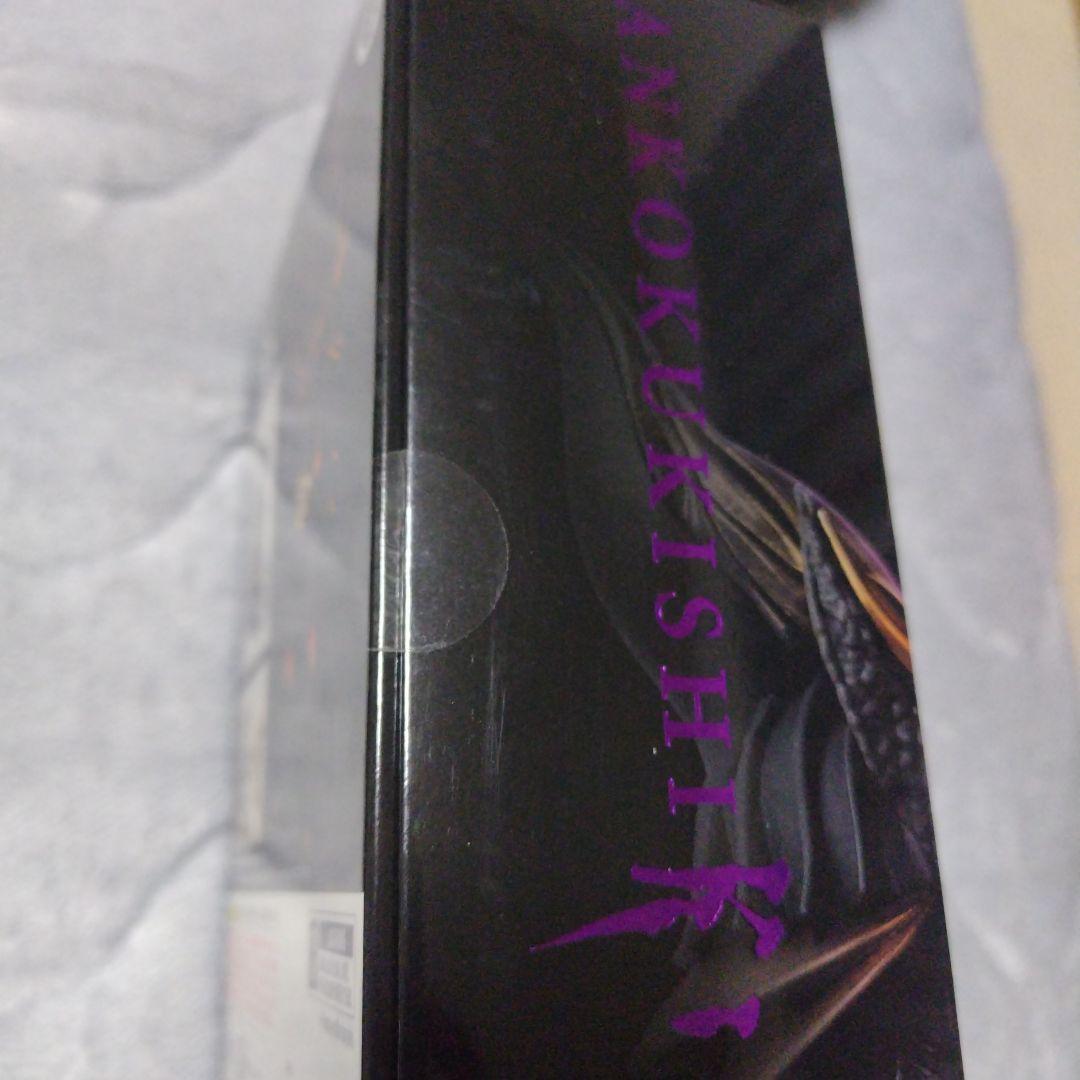 真骨頂 牙狼 セット