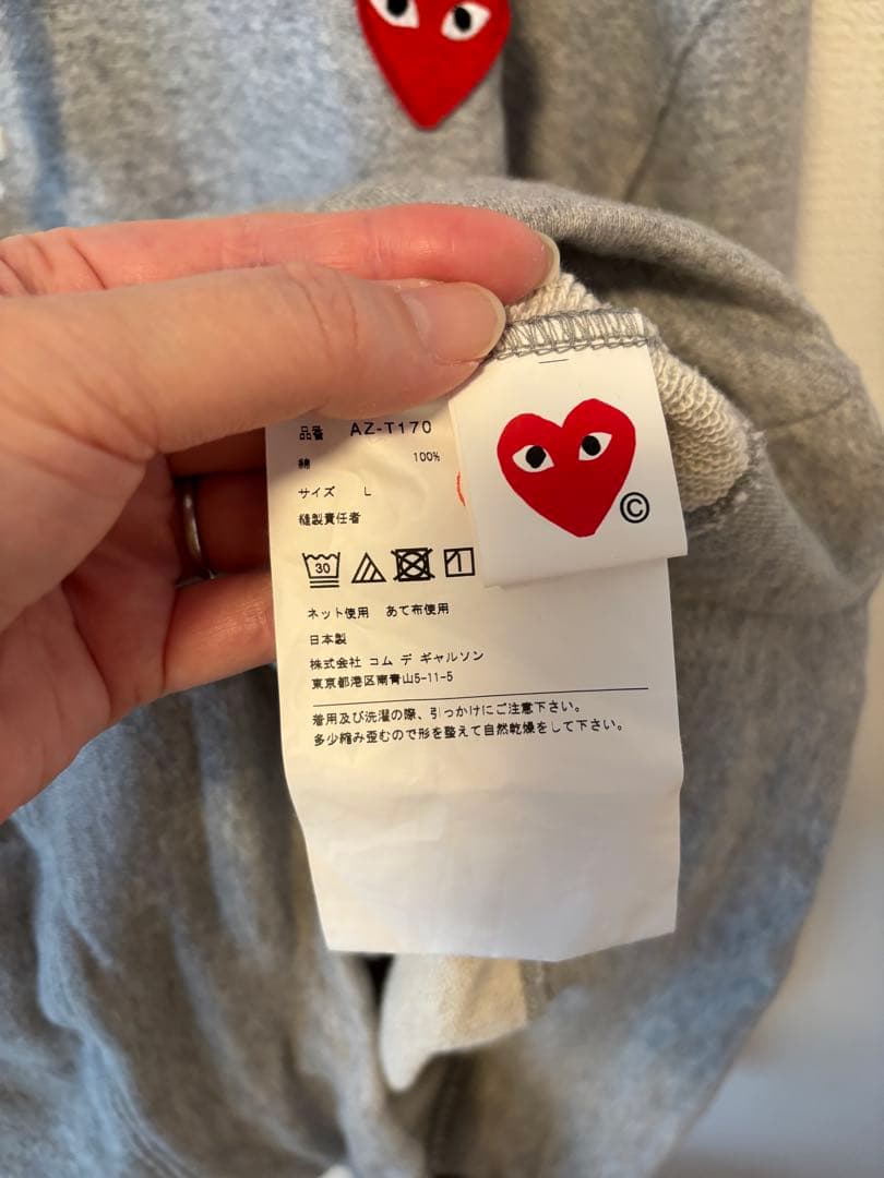 【美品】PLAY Comme des Garçons パーカー　Ｌサイズ