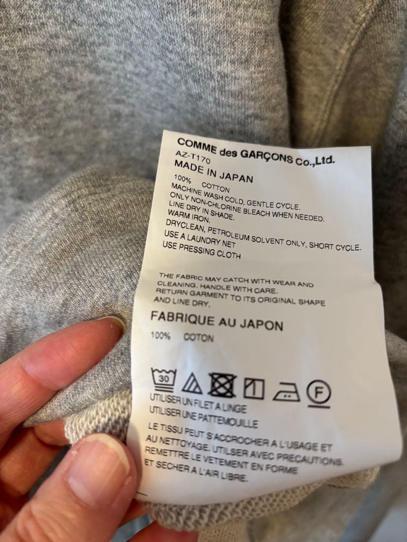 【美品】PLAY Comme des Garçons パーカー　Ｌサイズ