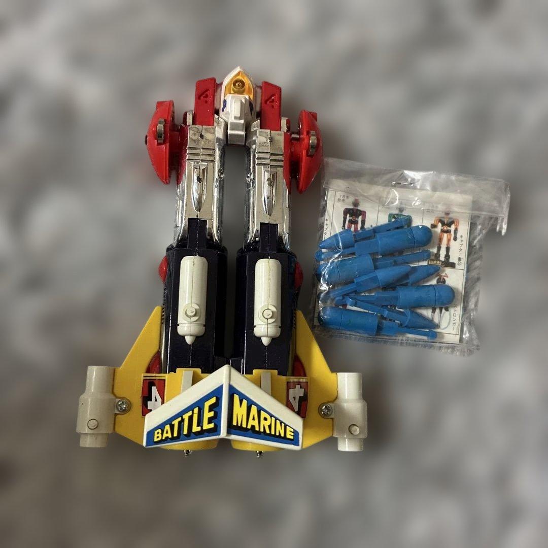 コンバトラーV バトルマリンPA-81 【未使用に近い】