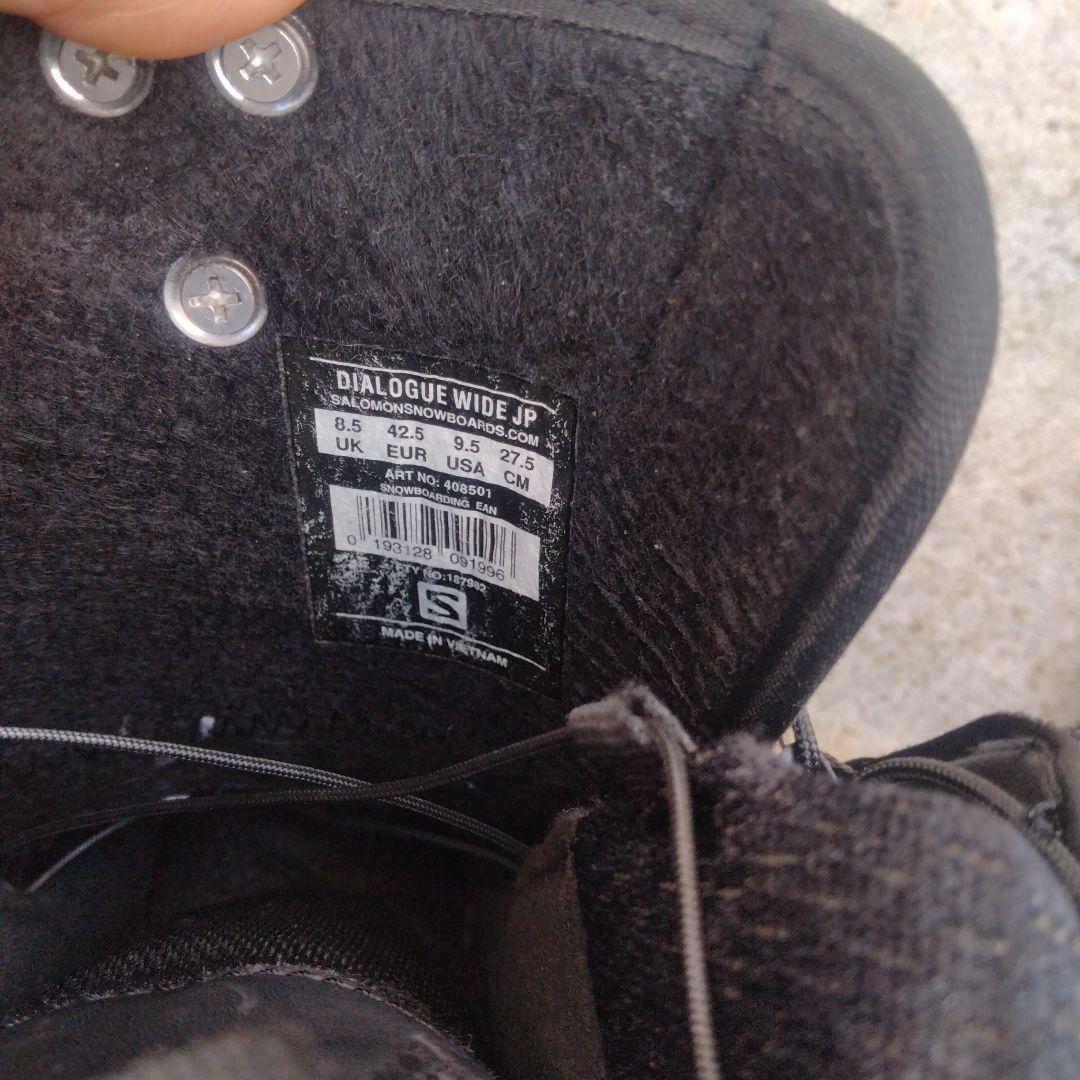 SALOMON　DIALOGUE　WIDE　JP 27.5cm