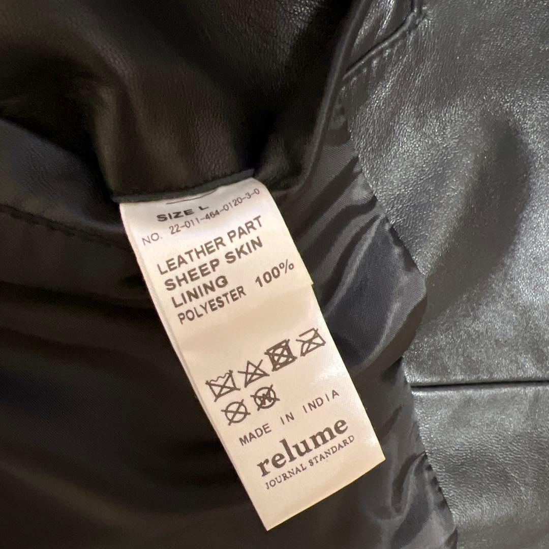 最終値下』journal standard relume ライダースL 羊革