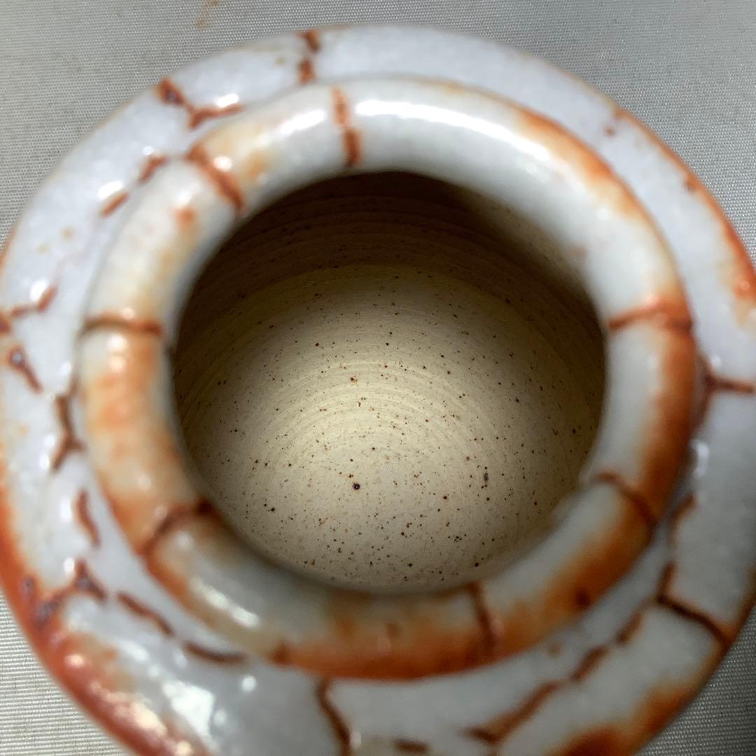 志野茶入 銘 あけぼの 樋口力三 尋牛斎 書付 茶道具 送料無料