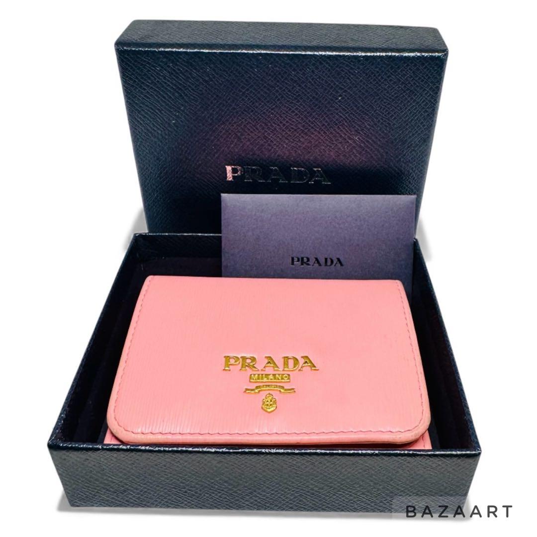 PRADA プラダ 三つ折り財布 レザー ピンク ゴールド