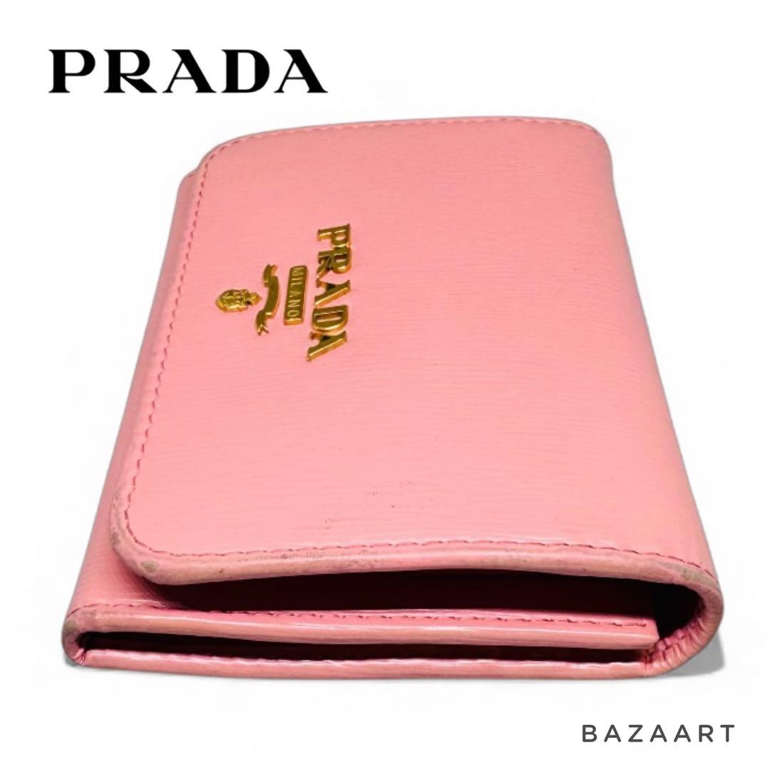 PRADA プラダ 三つ折り財布 レザー ピンク ゴールド