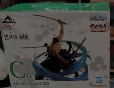 乃木坂46 トレカ Part2 フルコンプ＋ジャージカード7枚セット Amazon