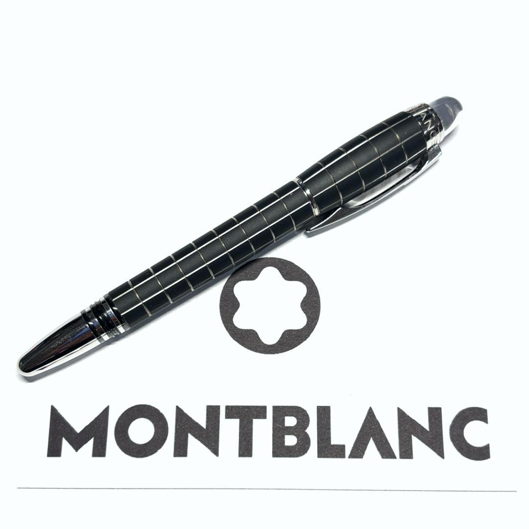 248.モンブラン　スターウォーカーメタルラバー　ファインライナー 　美品