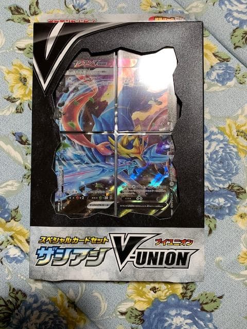 ポケモンカードまとめ売りセット