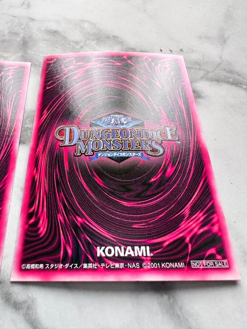 【3枚セット】ブラック・マジシャン・ガール　DDM　シークレットレア　遊戯王