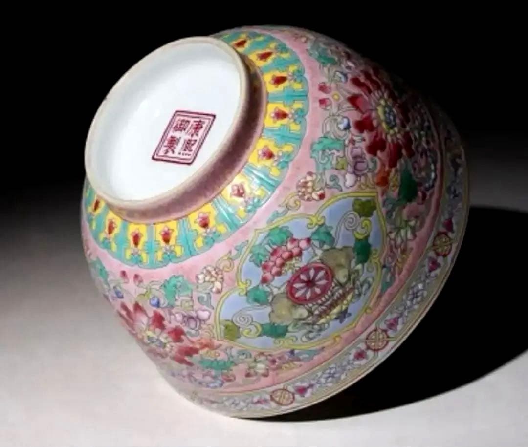 中国骨董 康熈御製 粉彩 纏枝花紋 魚 蝙蝠 粉彩茶碗 中国古玩