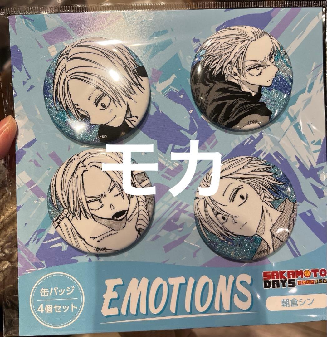 サカモトデイズ ゴールデン缶バッジ SAKAMOTO DAYS 缶バッジ｜Yahoo